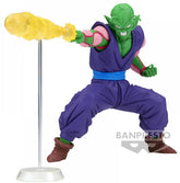 Figura Banpresto Dragon Ball Z Gxmateria: The Piccolo (15 Cm)